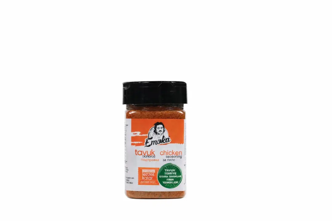 Tavuk Baharatı ( Tavuk için Özel Baharat Karışımı ) 100GR Pet Kavanoz - Görsel 3